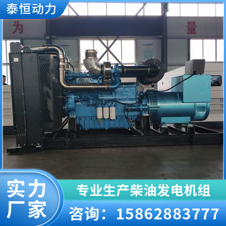 潍柴50kw柴油发电机组 可选自启动自切换等控制方式