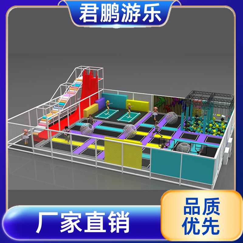 厂家供应 室内大型蹦床主题乐园 儿童乐园淘气堡 非标定制