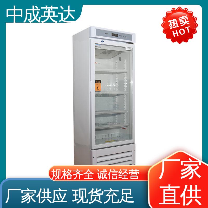厂家供应 手术室保冷柜 2-48°C恒|温柜 嵌入式设计 可定制化