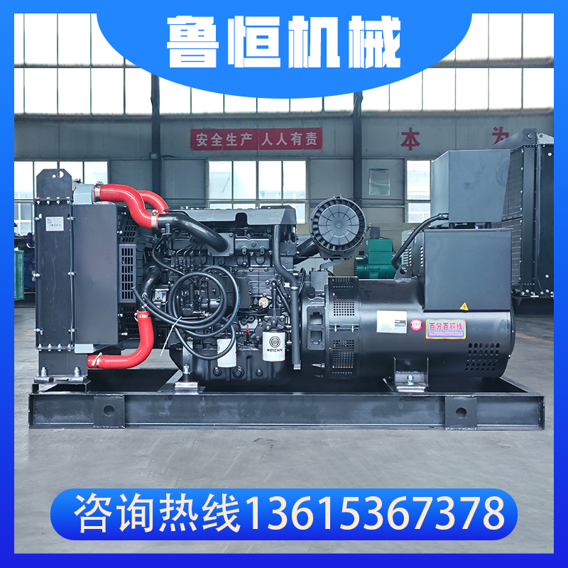 潍柴100kw柴油发电机 医院商场备用 养殖场常用 OEM实力工厂按需定制