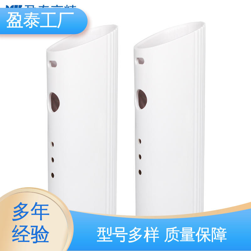 盈泰 蓝牙耳机 塑胶密封件 减震耐磨 个性化定制