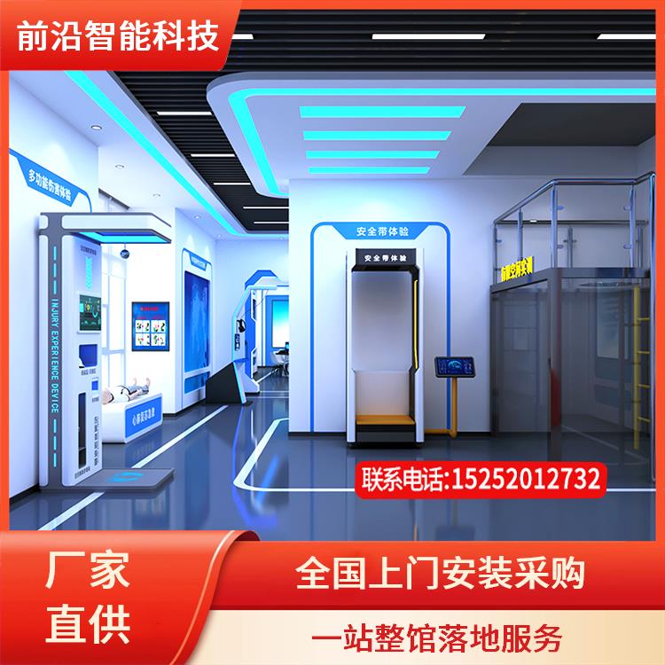 多功能机械伤害 VR电力安全警示馆 水利水电vr 一站式服务