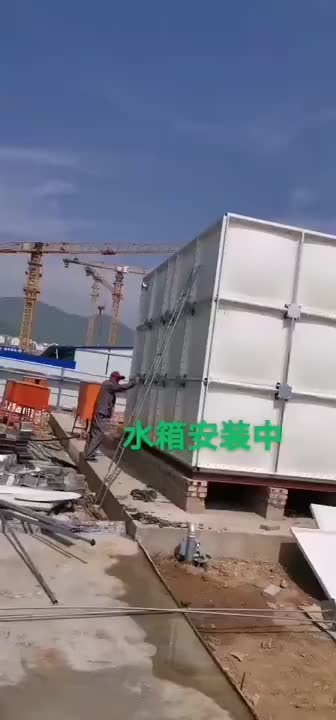视频