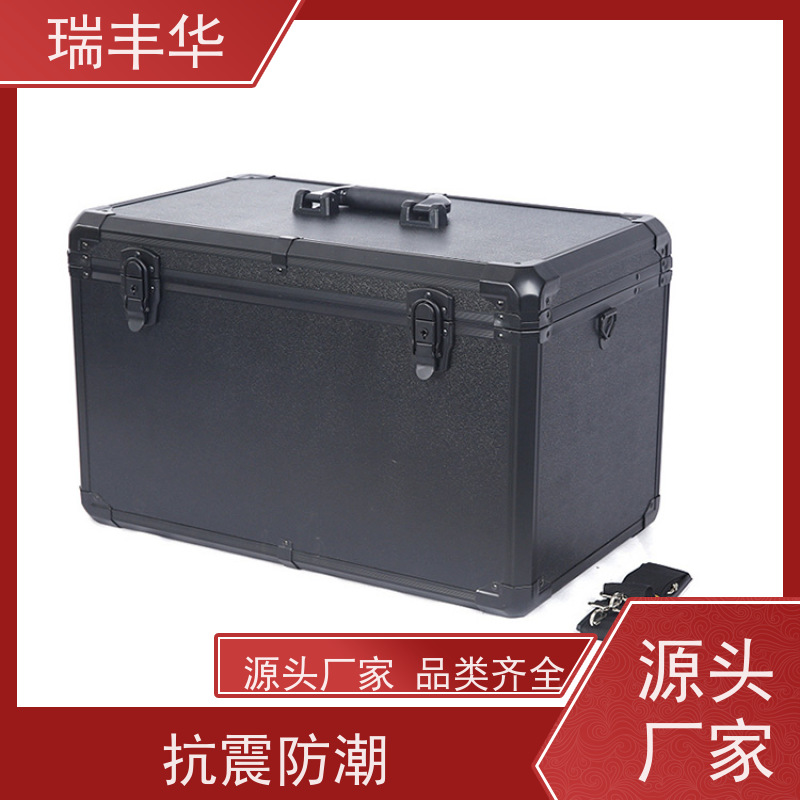 瑞丰华 厂家支持批发 坚固耐用 大容量 铝合金箱包