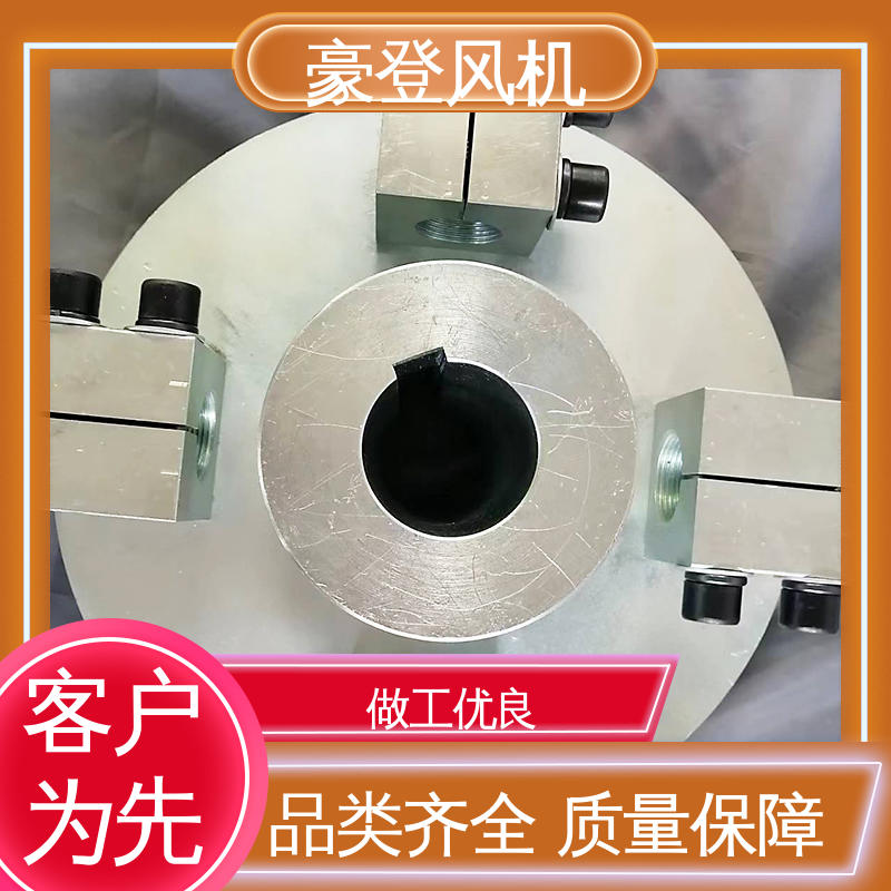 豪登 铝合金空腹机翼型风机 型号尺寸齐全 废弃处理设备 款式多样