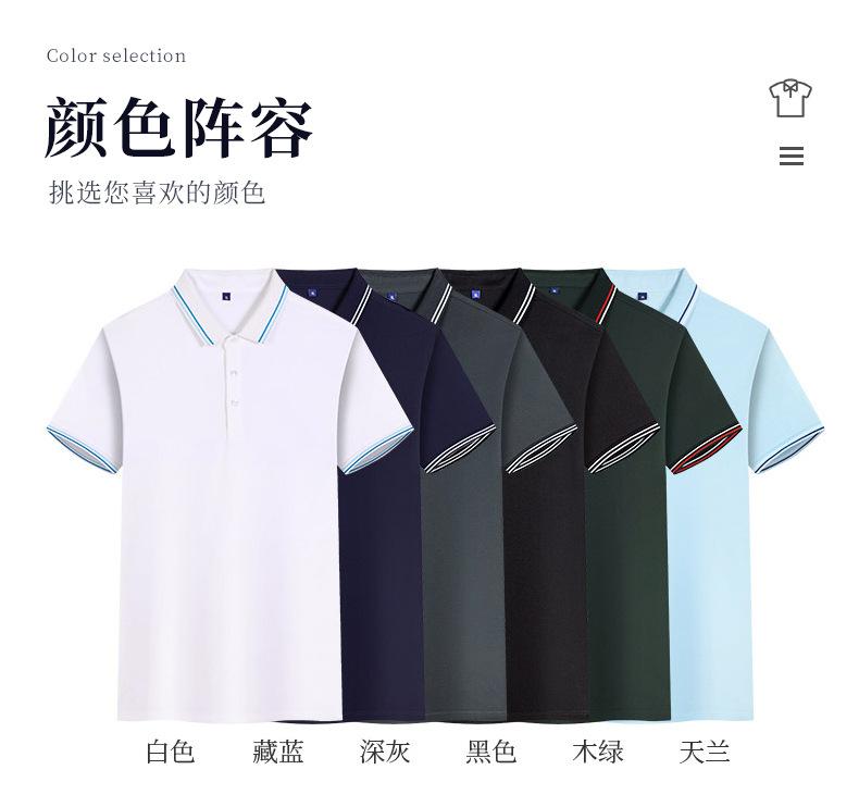 详情_09.jpg