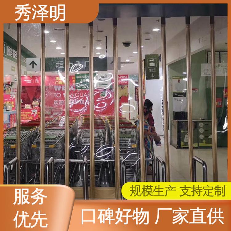 秀泽明科技 防蚊蝇阻燃 隔断门帘 写字楼通用 现货制造