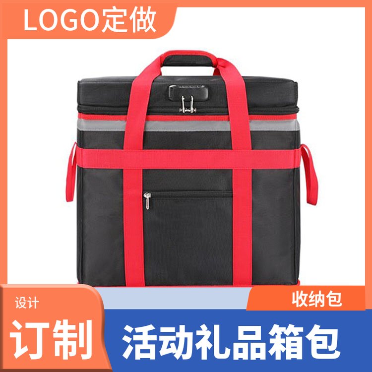 OEM品牌个性定制多功能收纳保温冰包牛津布材质