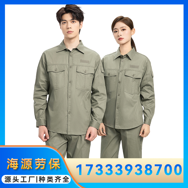 长袖工作服套装 车间厂服 劳保服 加厚材质耐磨