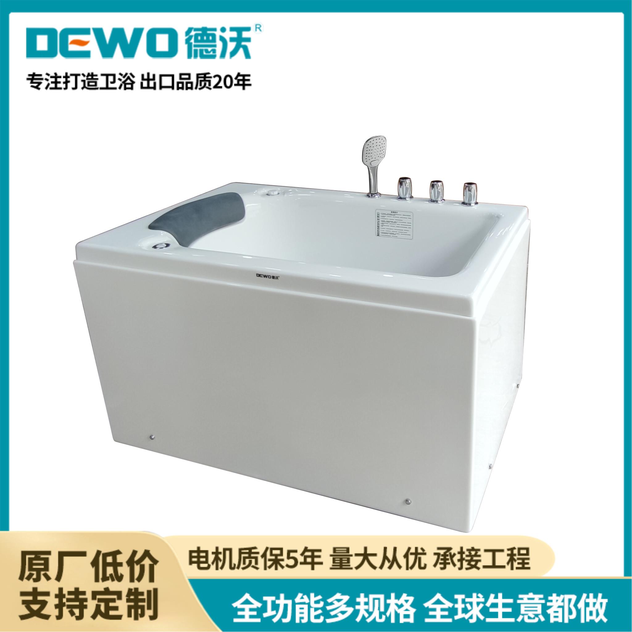 德沃工程定制 1.8m亚克力按摩浴缸 小户型酒店用泡池 防滑耐磨CC401