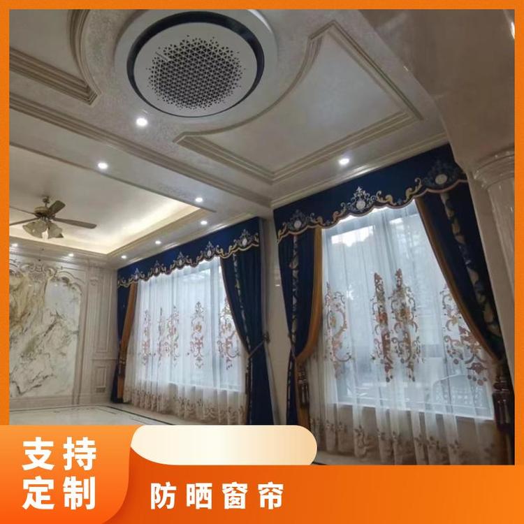 北京周围定制卷帘门帘 上门免费测量 包工包料 简奢布艺