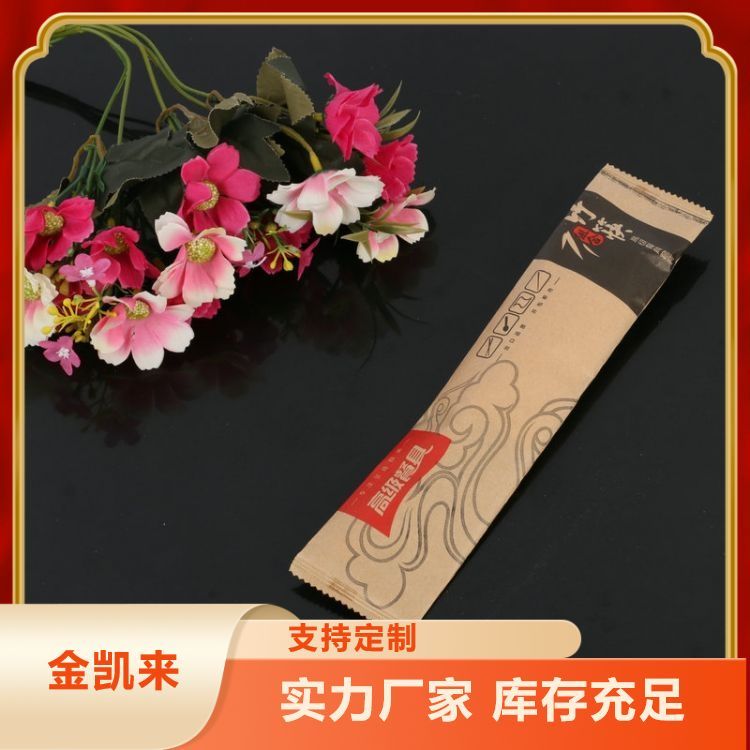 实力厂家外卖专用餐包 材质可选 多年老厂 规格齐全