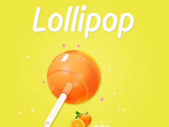 lollipop