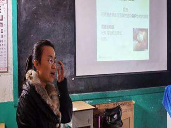 爱目视力保健