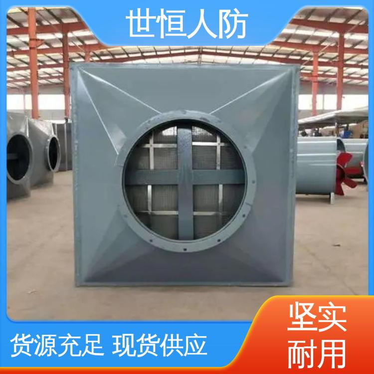 世恒 LWP-D型 油网滤尘器 经久耐用 达到人民防空工程标准