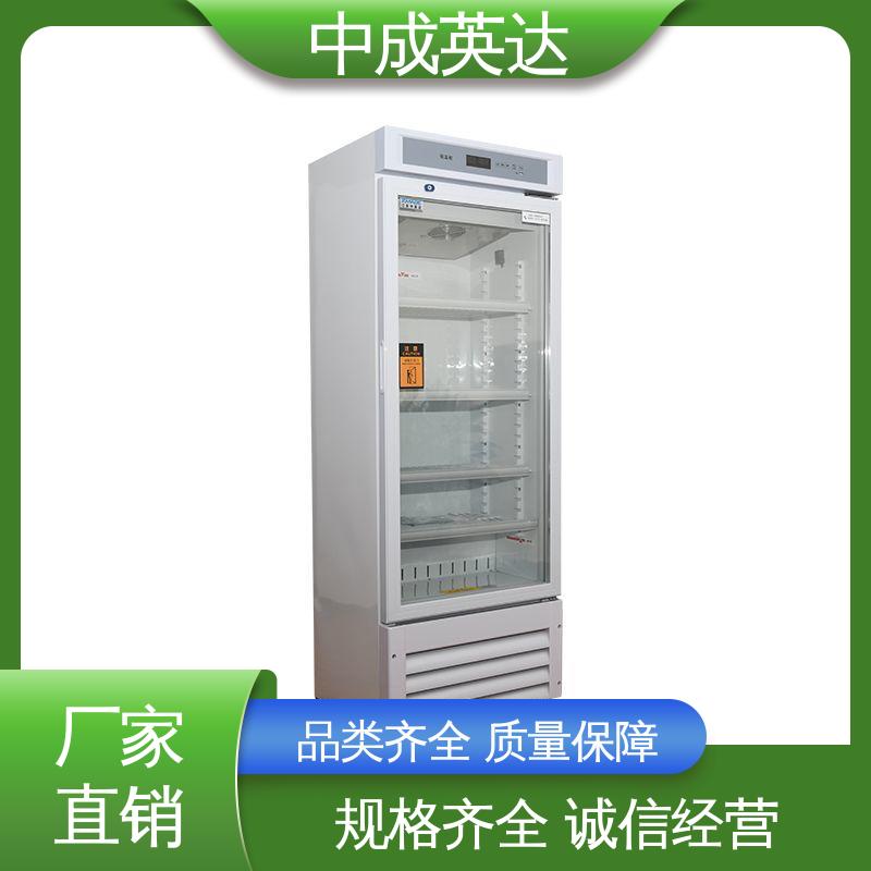 中成英达 100系列 手术室保冷柜 可定制化 0-100℃嵌入式