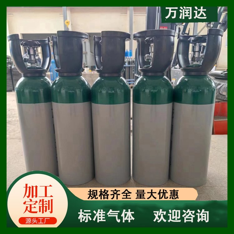 标准混合气体  准分子激光气 支持定制 规格齐万润达