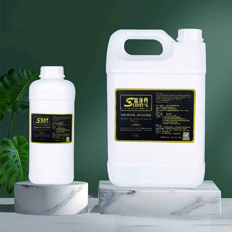 水性无火香薰精油补充液室内香氛多用途香水除臭香薰加湿器精油