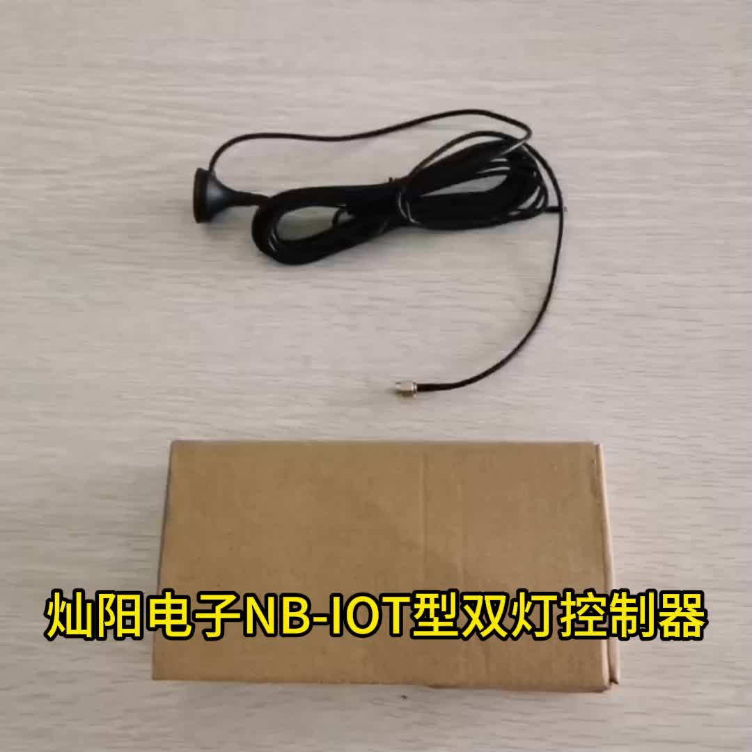 视频