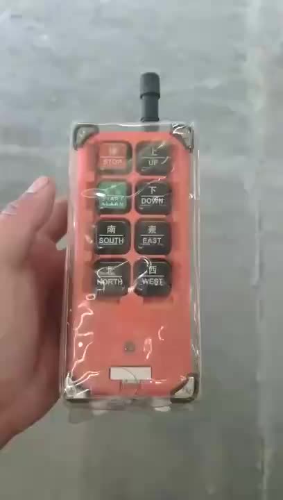 视频