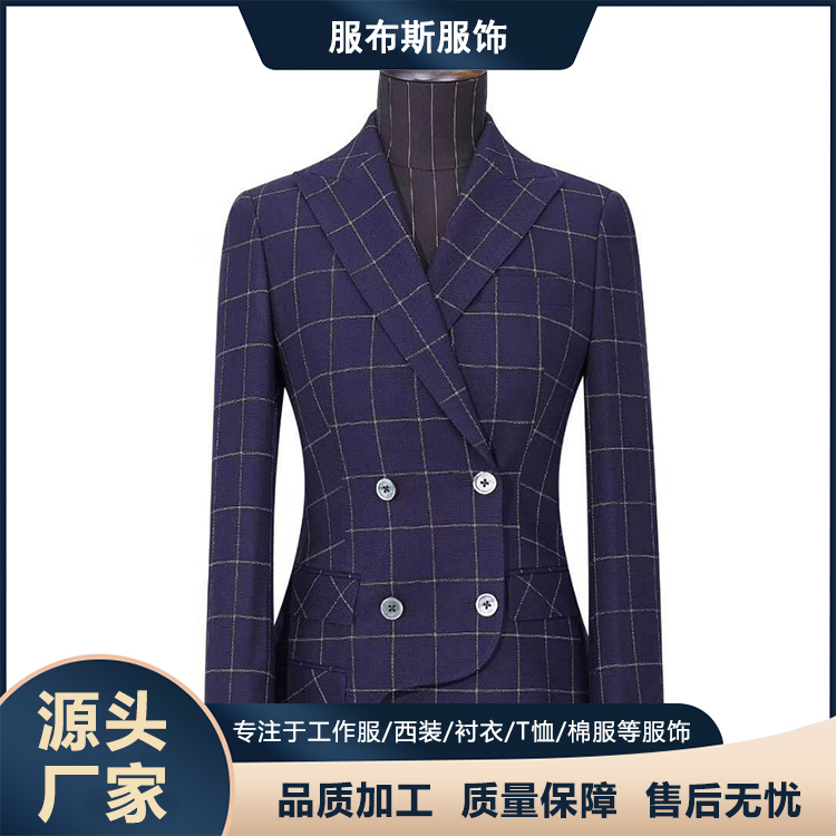 服布斯 女性V领翻领职业装 通勤商务装 上衣裤子 支持量身定制