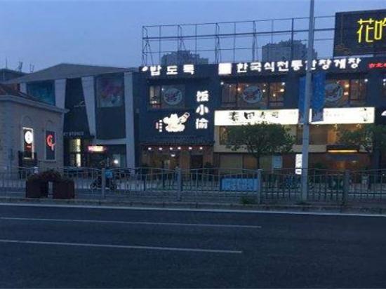 饭小偷酱油酱蟹韩国传统料理