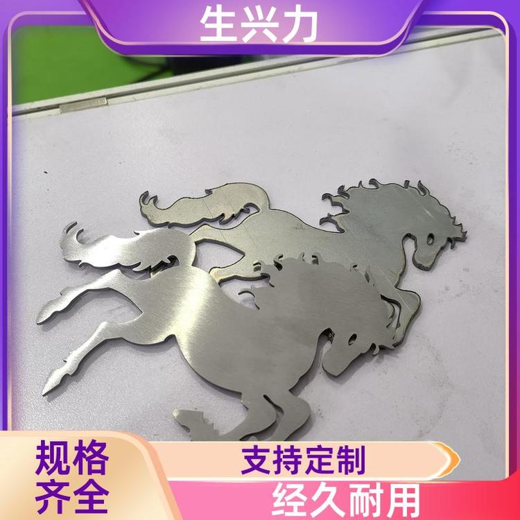 双面打磨钢板 激光切割去毛刺机 防腐蚀 匠心制作 生兴力RR630