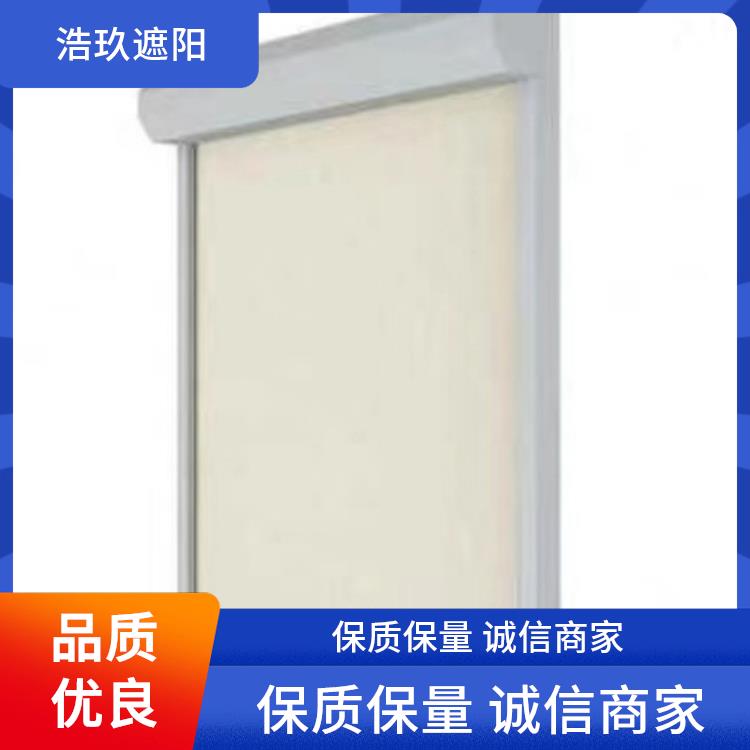 阳光房隔热帘 阳光房顶电动卷帘 容易操作 加工定制 遮光防晒