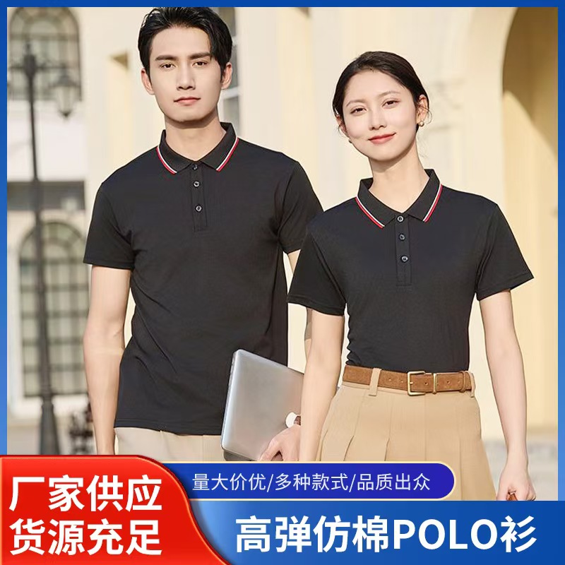 立邦漆多乐士漆广告T恤衫三棵树华润漆工服嘉宝莉晨阳水漆广告衫