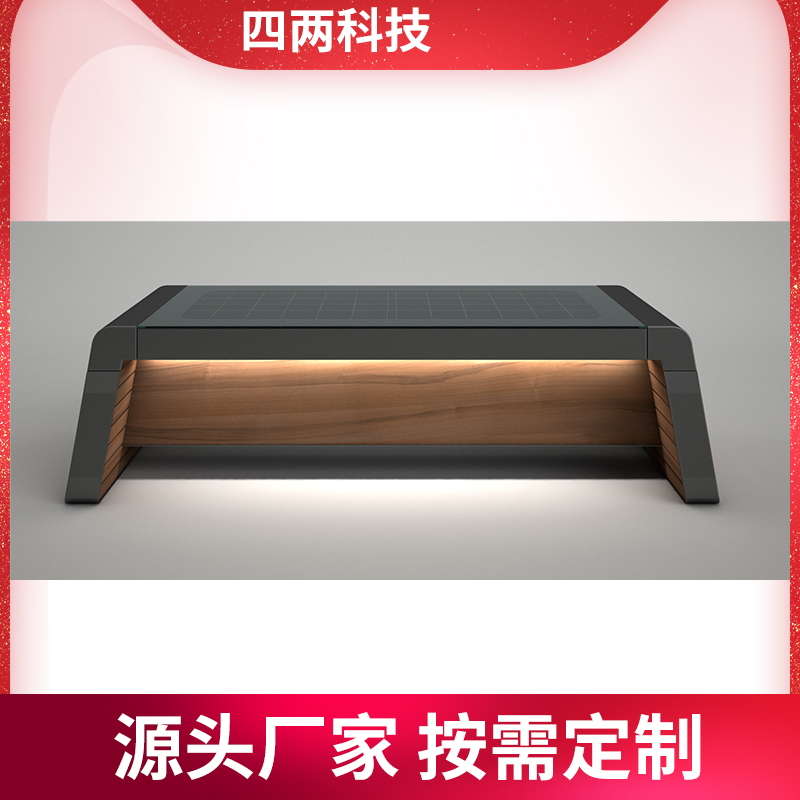 四两DK-465 抗震高承重 自动加热 专用椅发热椅 有碳中和报表