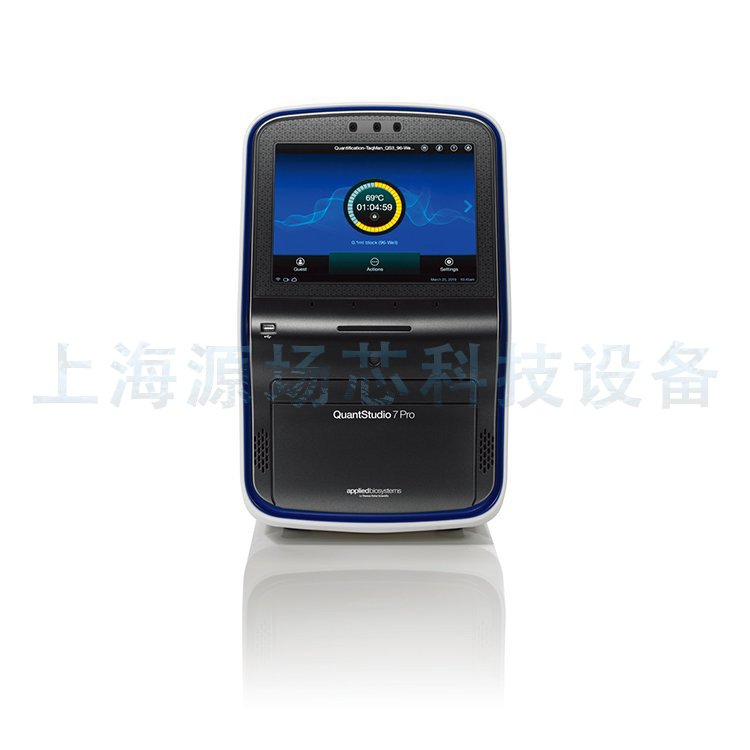 美国ABI PCR仪QuantStudio7荧光定量 高灵敏度 经久耐用 源场芯