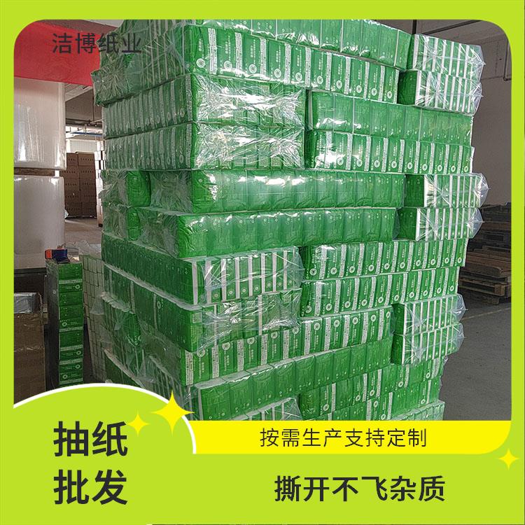 适用于保险业 抽纸 纸质细腻柔软舒适 库存充足品质保 障