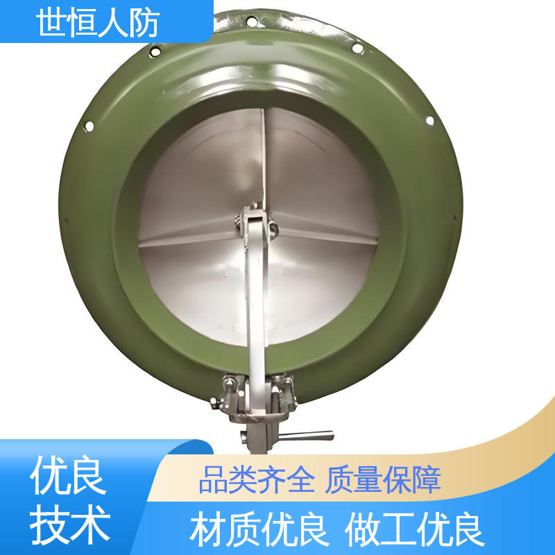 世恒人防 不锈钢 超压排气活门 耐用性好 满足人民防空标准