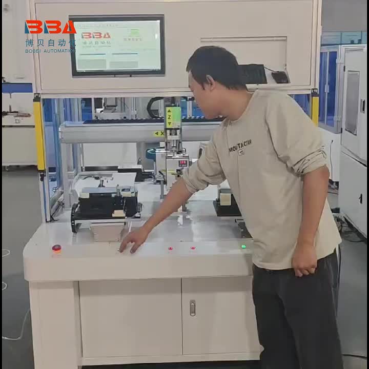 视频