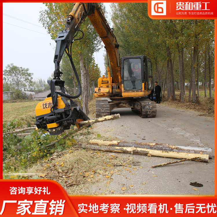 多功能伐木机 全自动旋转伐树机 砍伐去枝截断一体锯树机