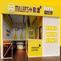 Millers米勒汉堡