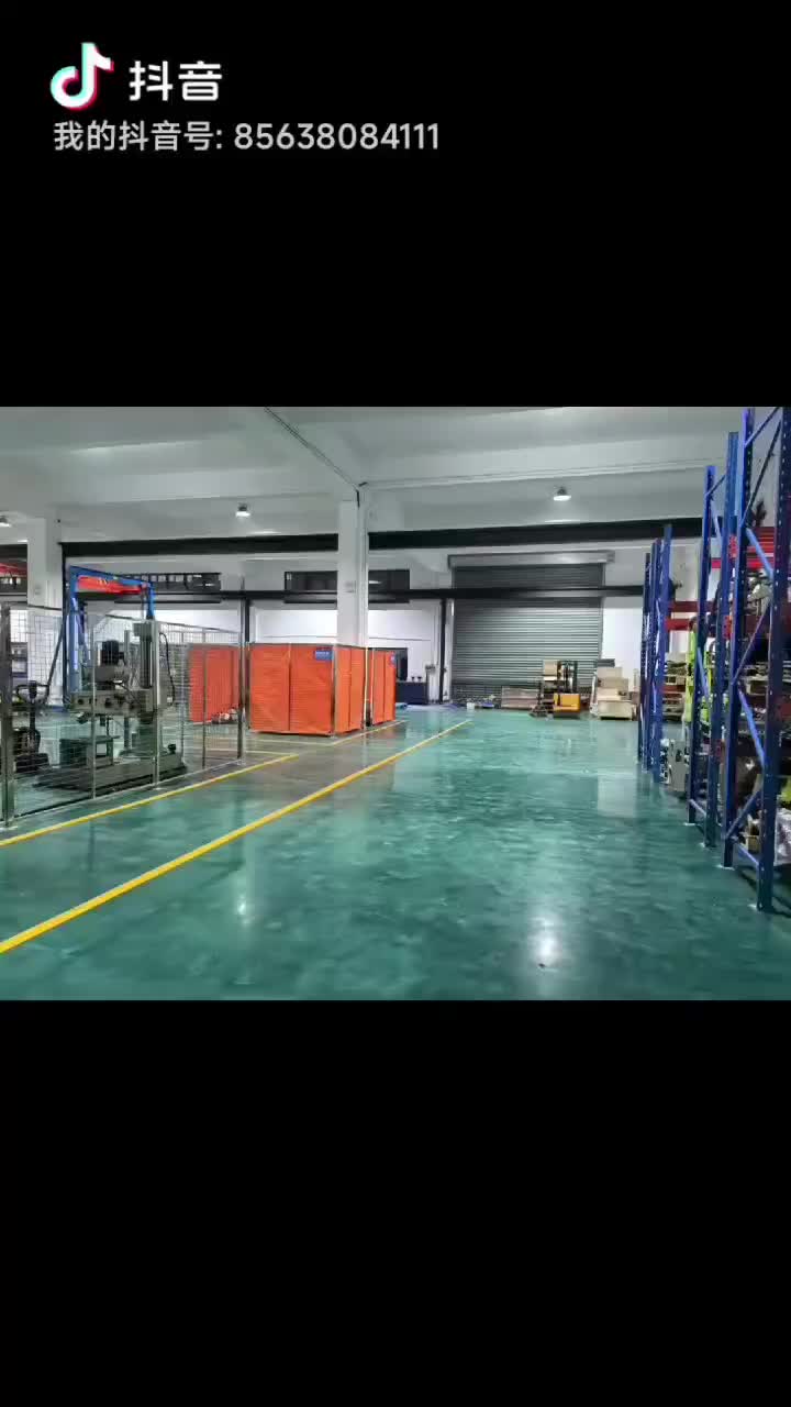 视频