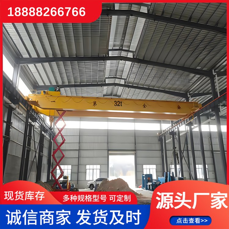 芮耀 双梁起重机 自重轻轮压小 货场垃圾厂吊装用 源头工厂