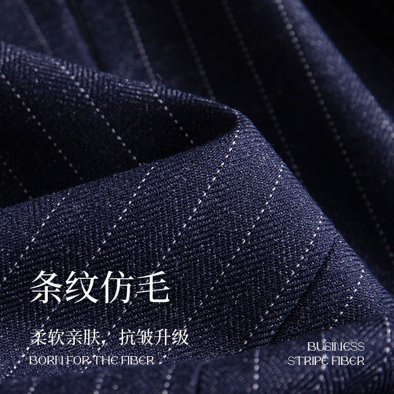 锦丹 禅|城 西服定做厂家 职业正装男士商务西装两件套 免费打版