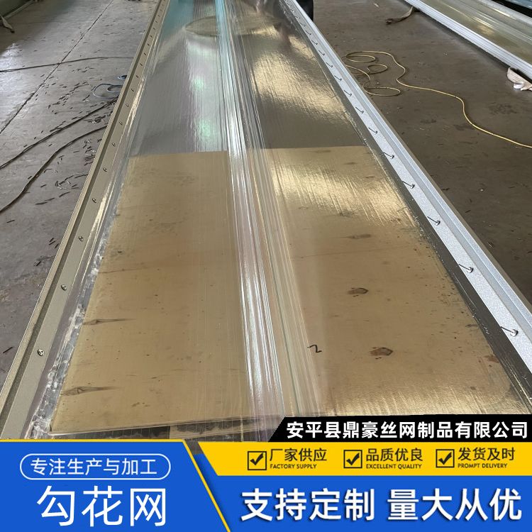 玻璃钢透明采光板 pc中空板 新型材料 厚度可定制