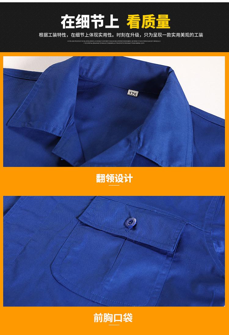 A021艳兰_23.jpg