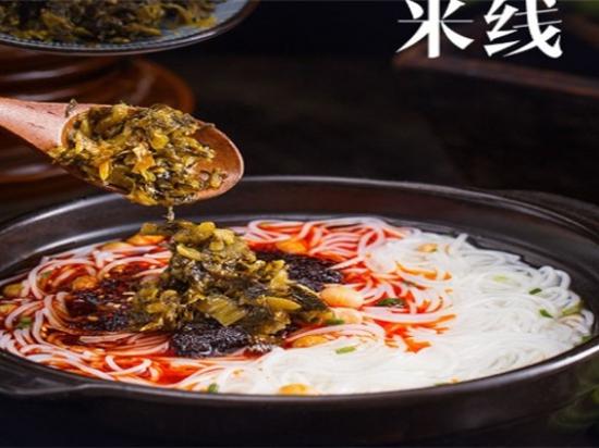 香满桥牛肉米线