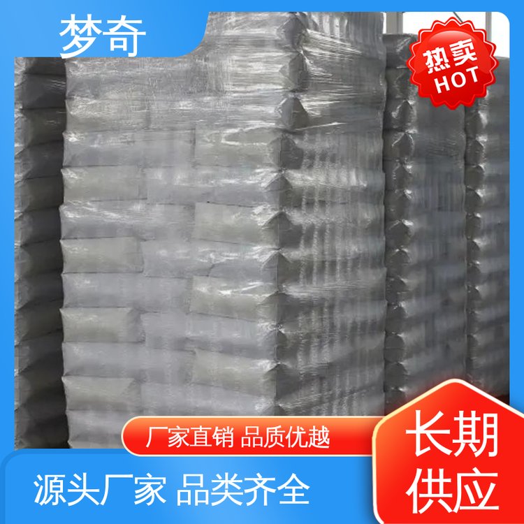 含量99% 提高水泥早期强度 少量可发 早强剂供应 梦奇
