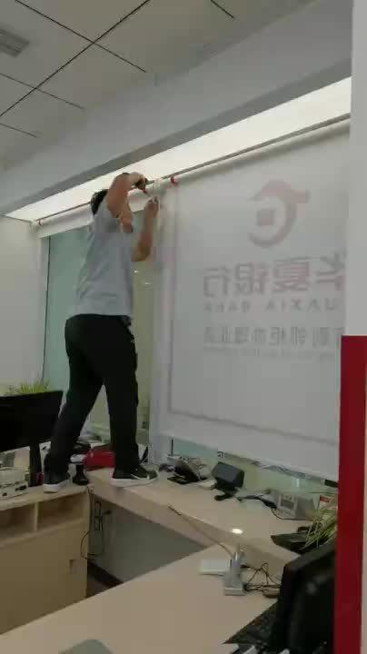 视频