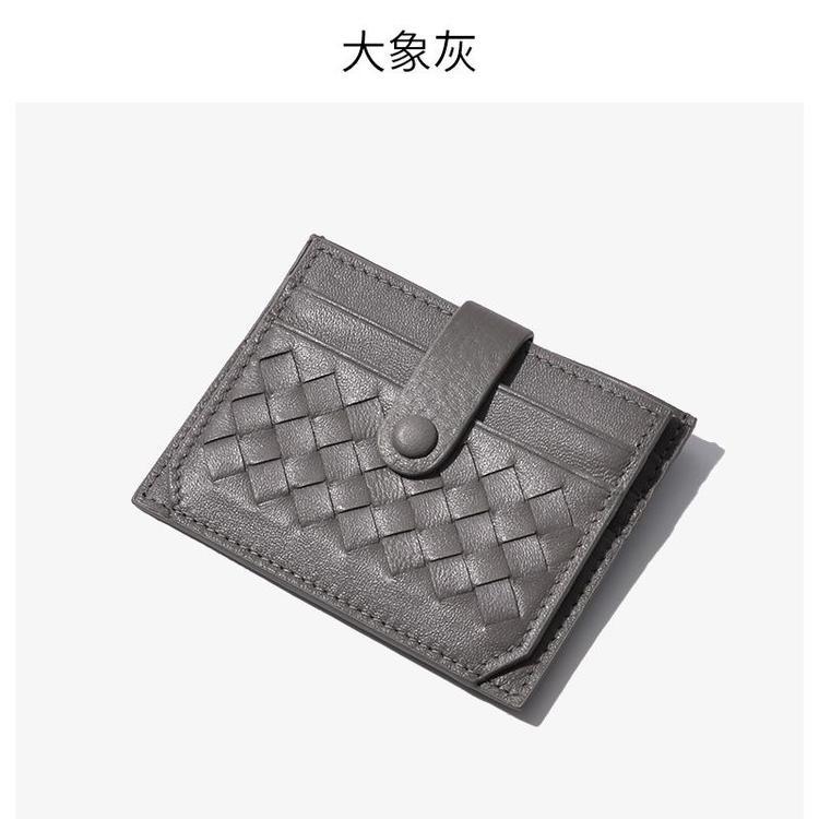 夏季新款女士羊皮钱包富源真皮编织时尚搭扣多卡位超薄卡套厂家直销