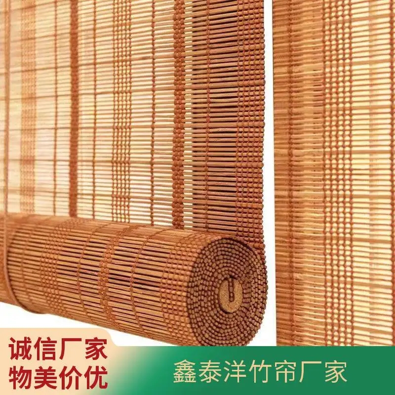 隔断防晒竹帘 书房阳台通风竹窗帘 中式竹卷帘定制厂家