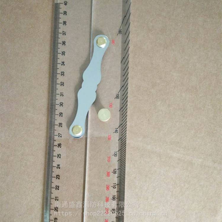 IMPA371002航海平行尺600mm 分拉平行尺 IMPA371001海航海绘图平行尺