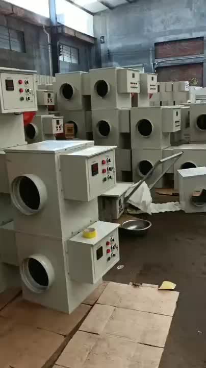 视频