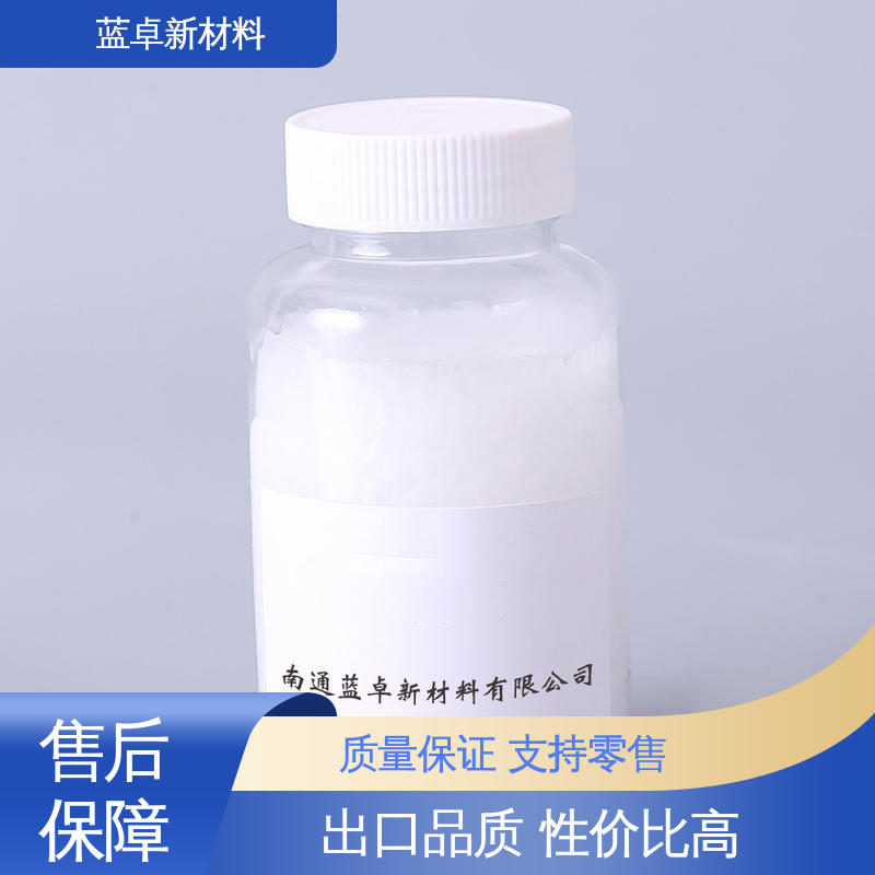 蓝卓新材料 丙二醇嵌段聚醚 出口品质 性价比高 用于农药 化肥等行业