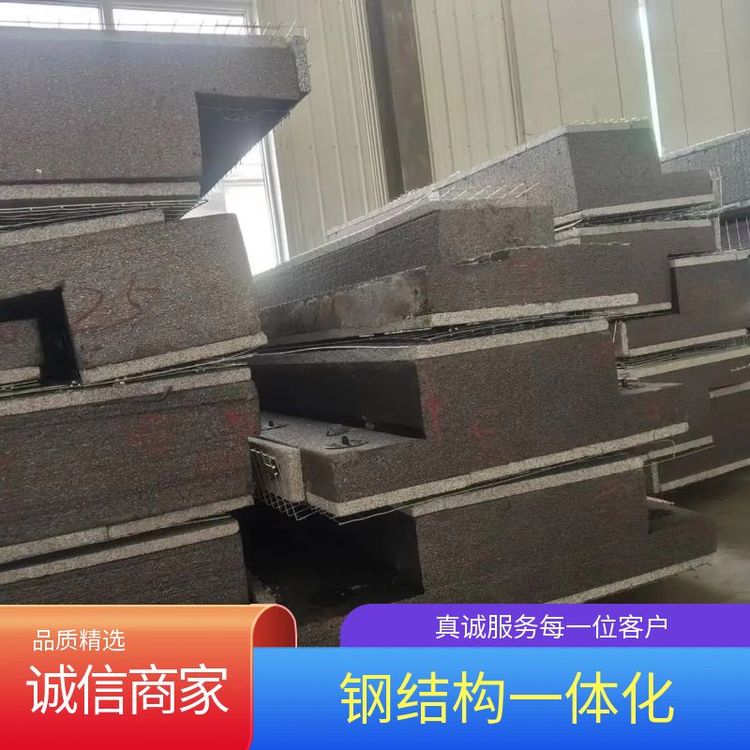 久鹏建材 钢结构保温一体化 外墙建筑系统 精工细作 支持定制
